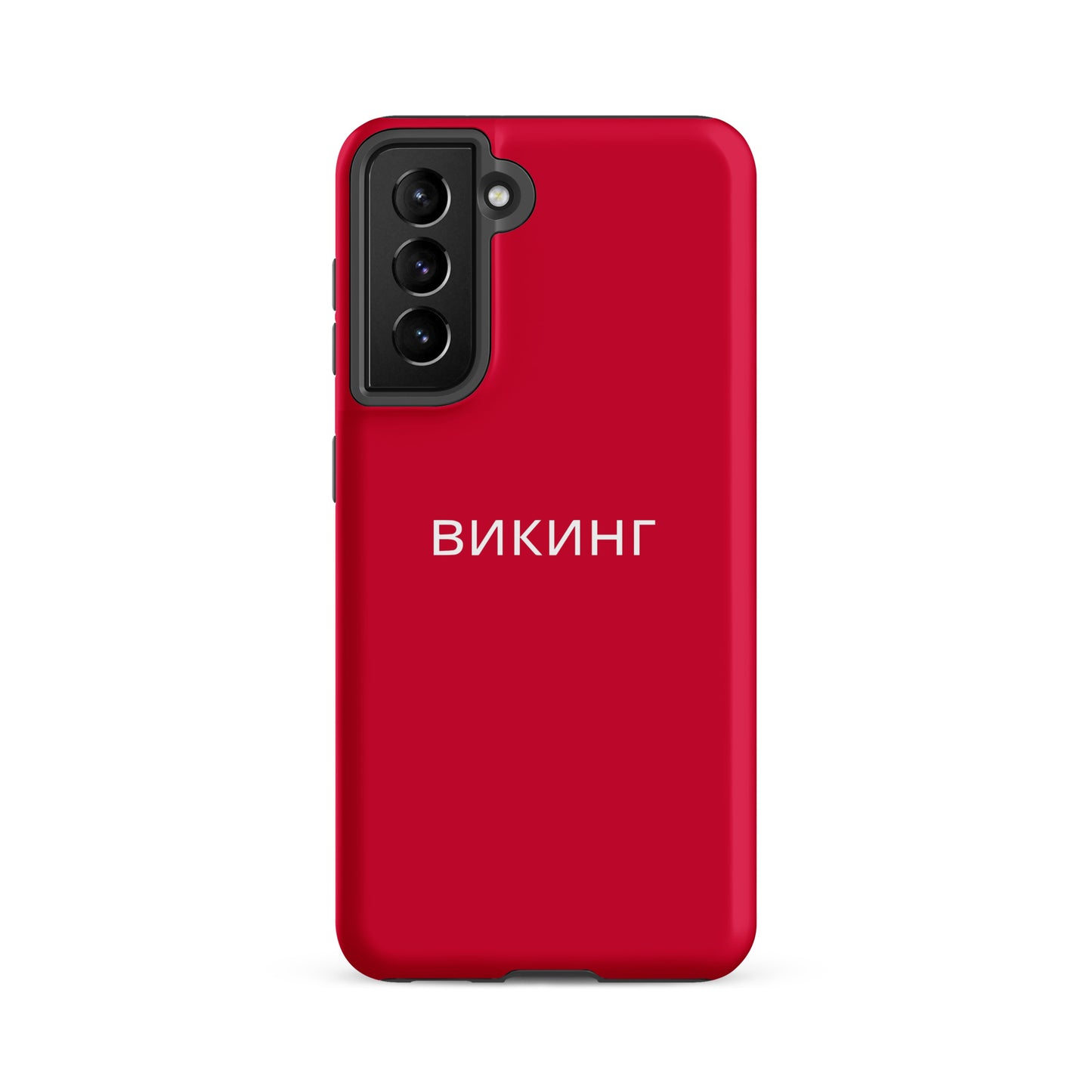 ВИКИНГ Original Lipstick Red Tough Case for Samsung®