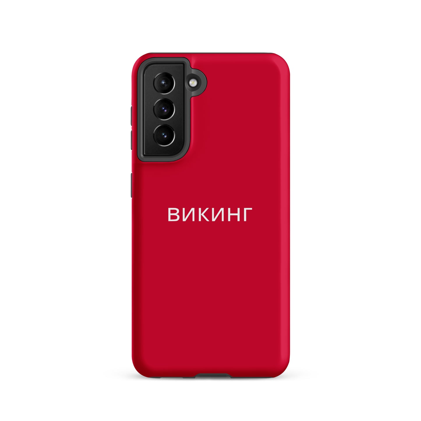 ВИКИНГ Original Lipstick Red Tough Case for Samsung®