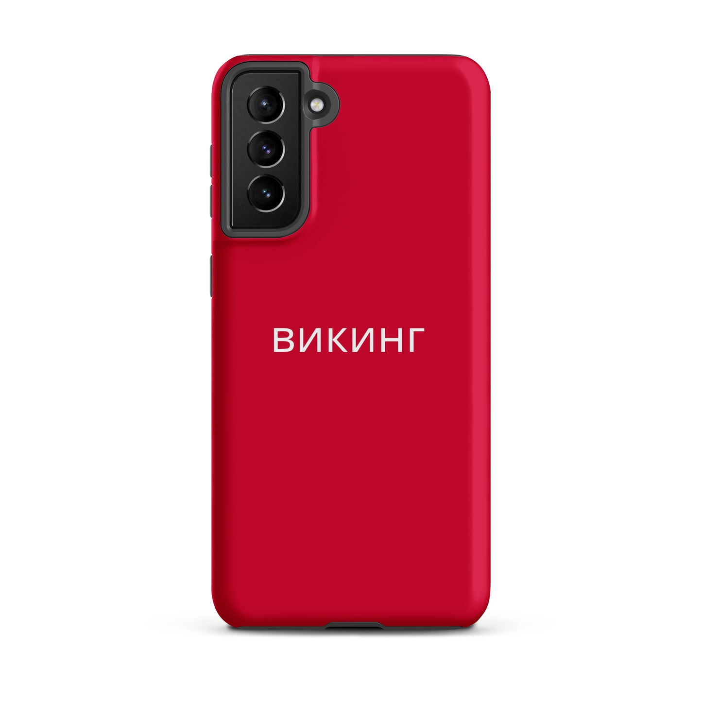 ВИКИНГ Original Lipstick Red Tough Case for Samsung®