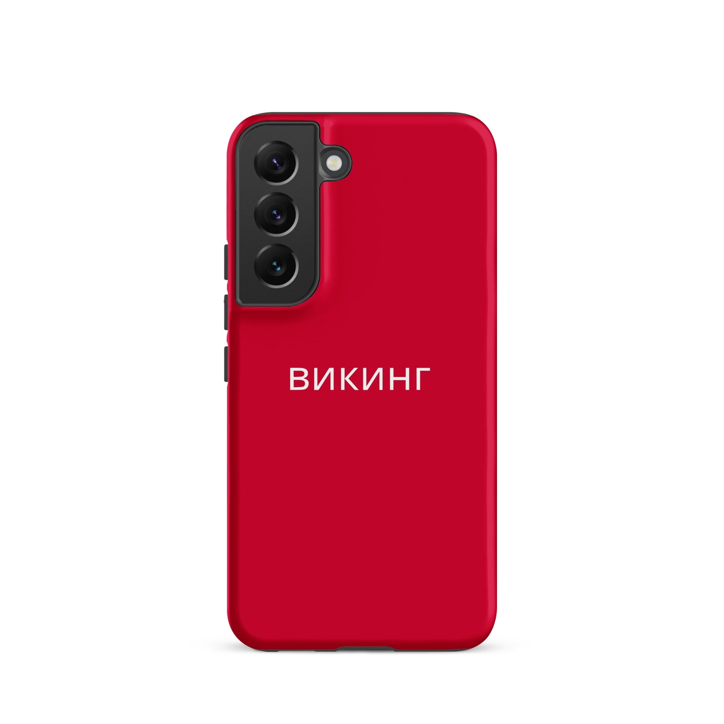 ВИКИНГ Original Lipstick Red Tough Case for Samsung®