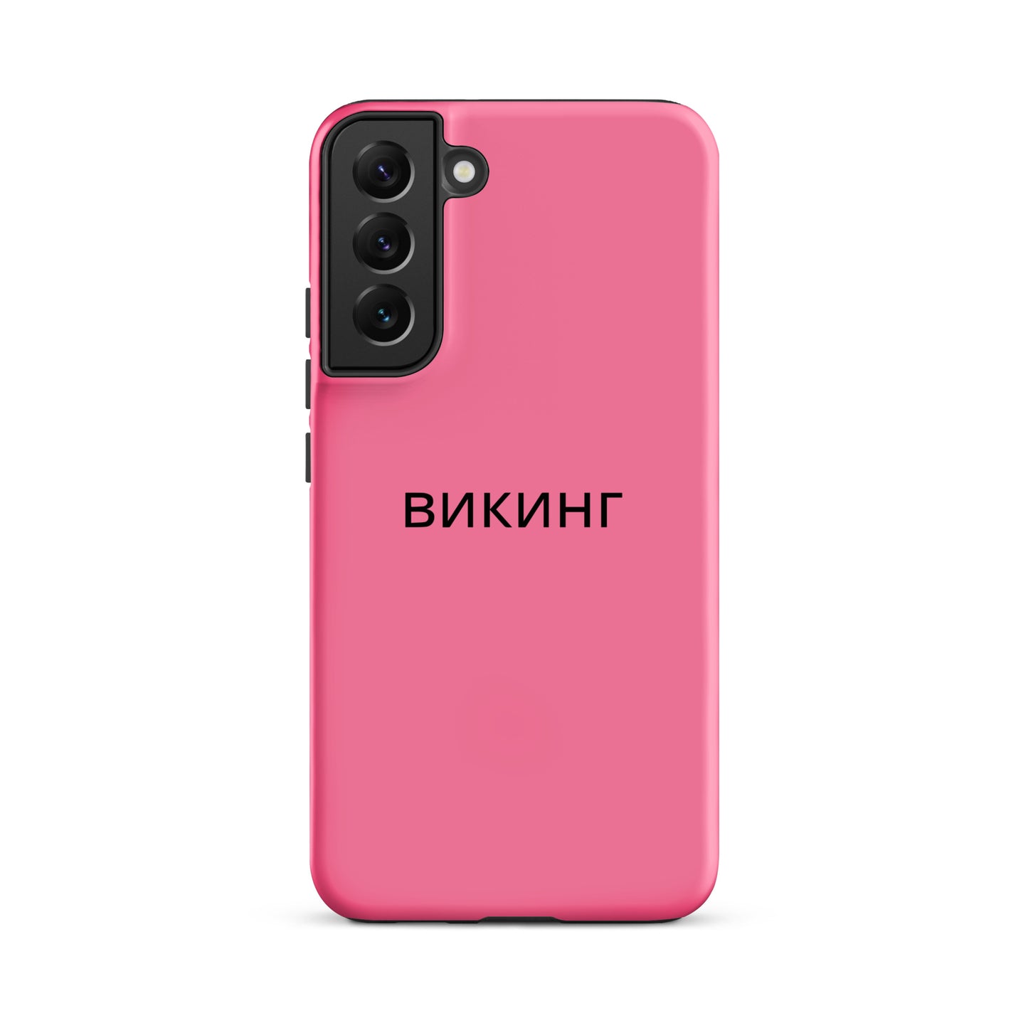 ВИКИНГ Original Bubble Gum Pink Tough Case for Samsung®