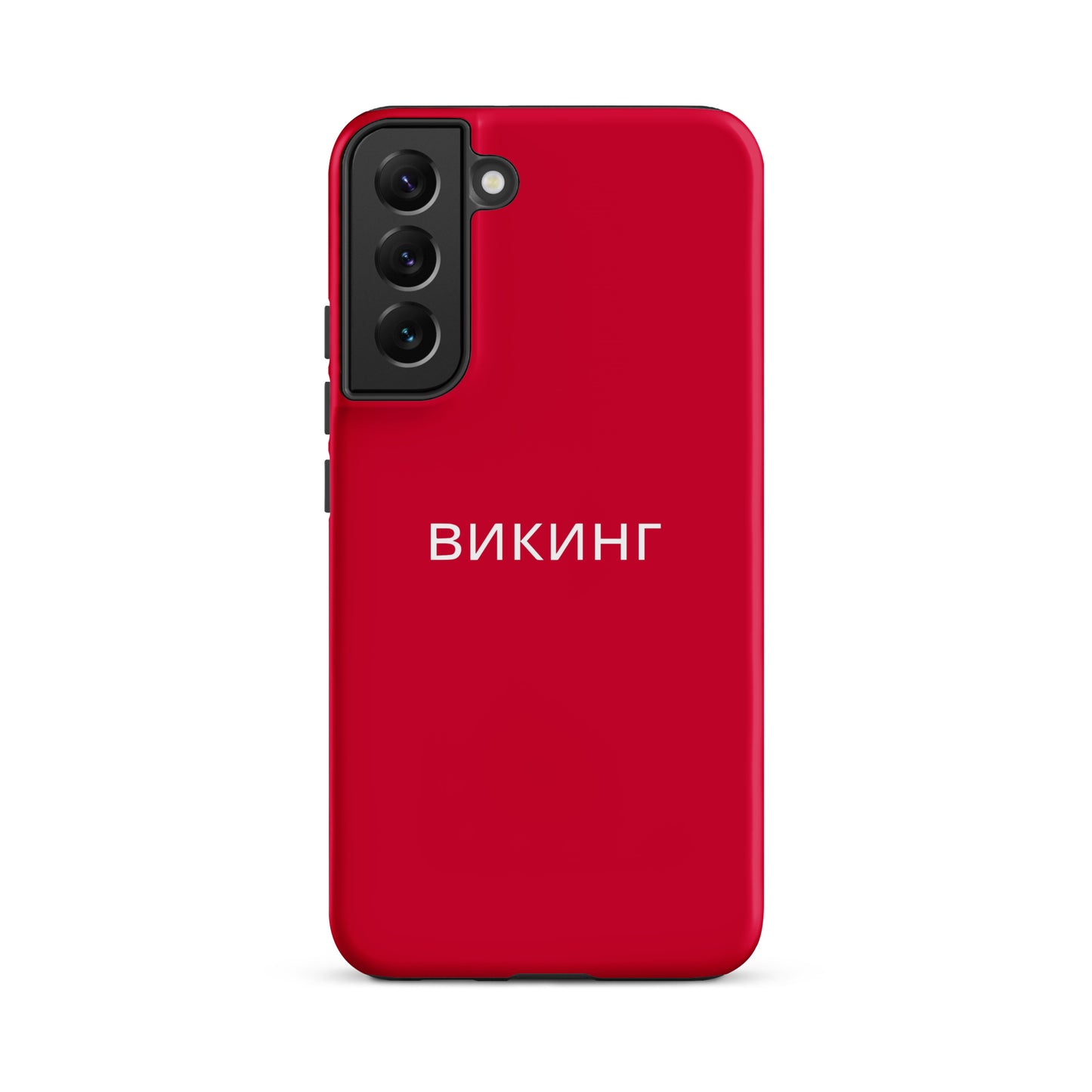 ВИКИНГ Original Lipstick Red Tough Case for Samsung®