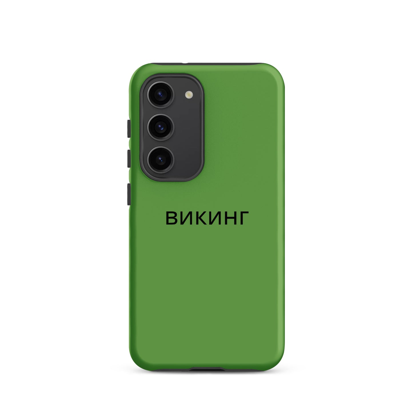 ВИКИНГ Original Shamrock Green Tough Case for Samsung®