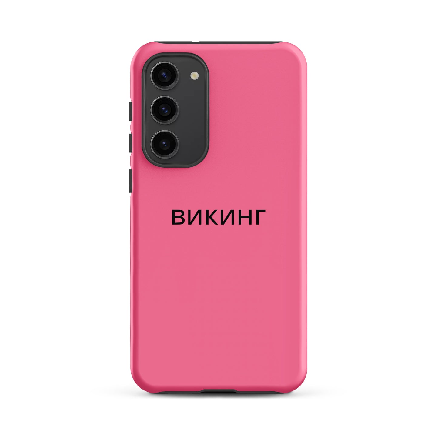 ВИКИНГ Original Bubble Gum Pink Tough Case for Samsung®