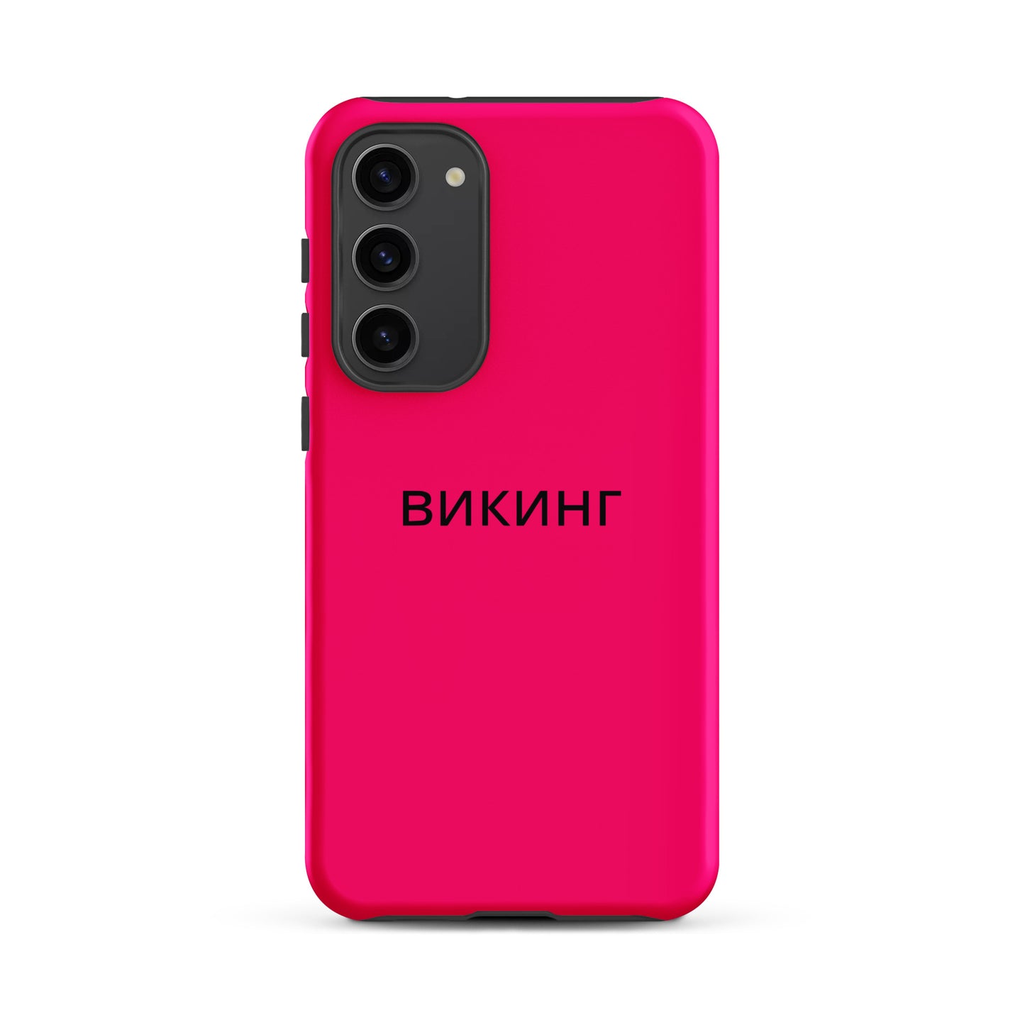 ВИКИНГ Original Bright Pink Tough Case for Samsung®