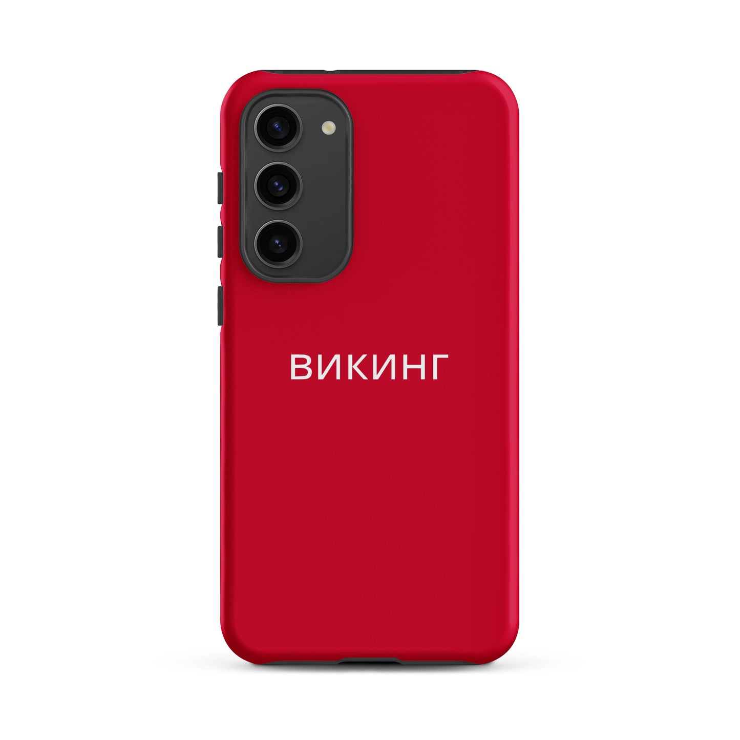 ВИКИНГ Original Lipstick Red Tough Case for Samsung®