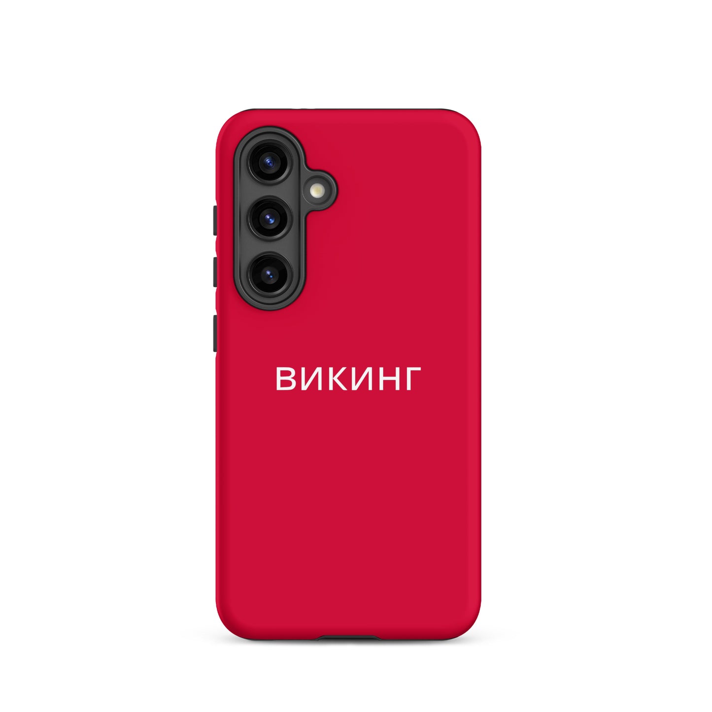 ВИКИНГ Original Lipstick Red Tough Case for Samsung®