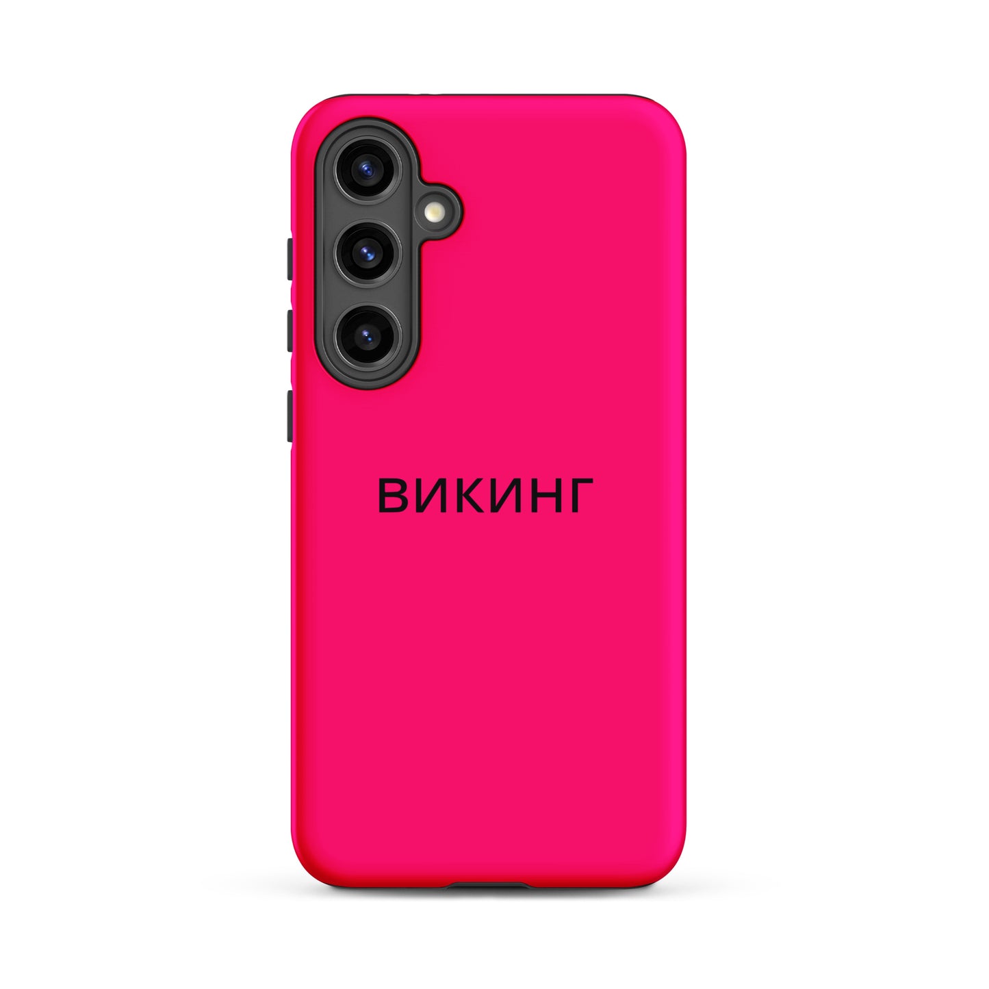 ВИКИНГ Original Bright Pink Tough Case for Samsung®