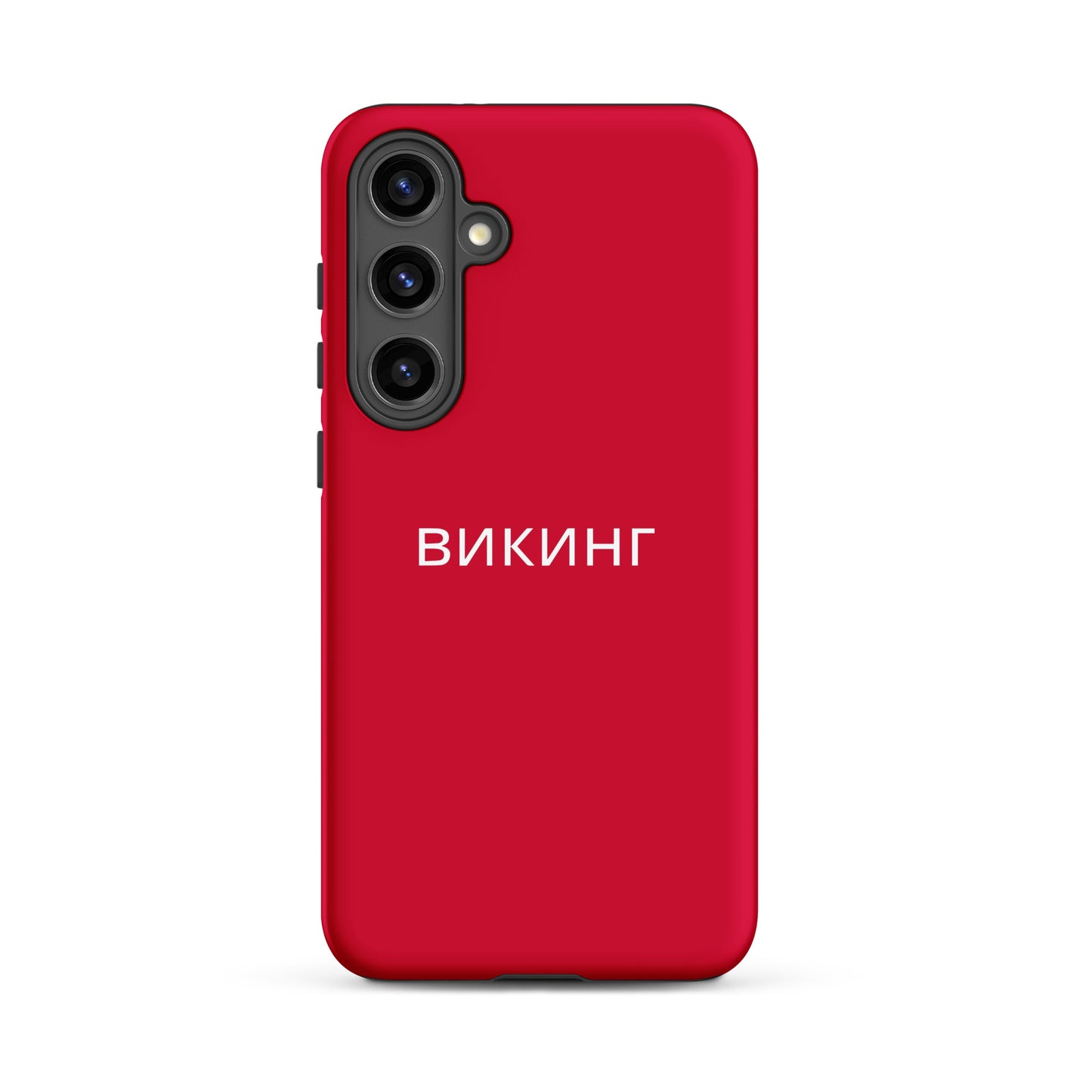 ВИКИНГ Original Lipstick Red Tough Case for Samsung®