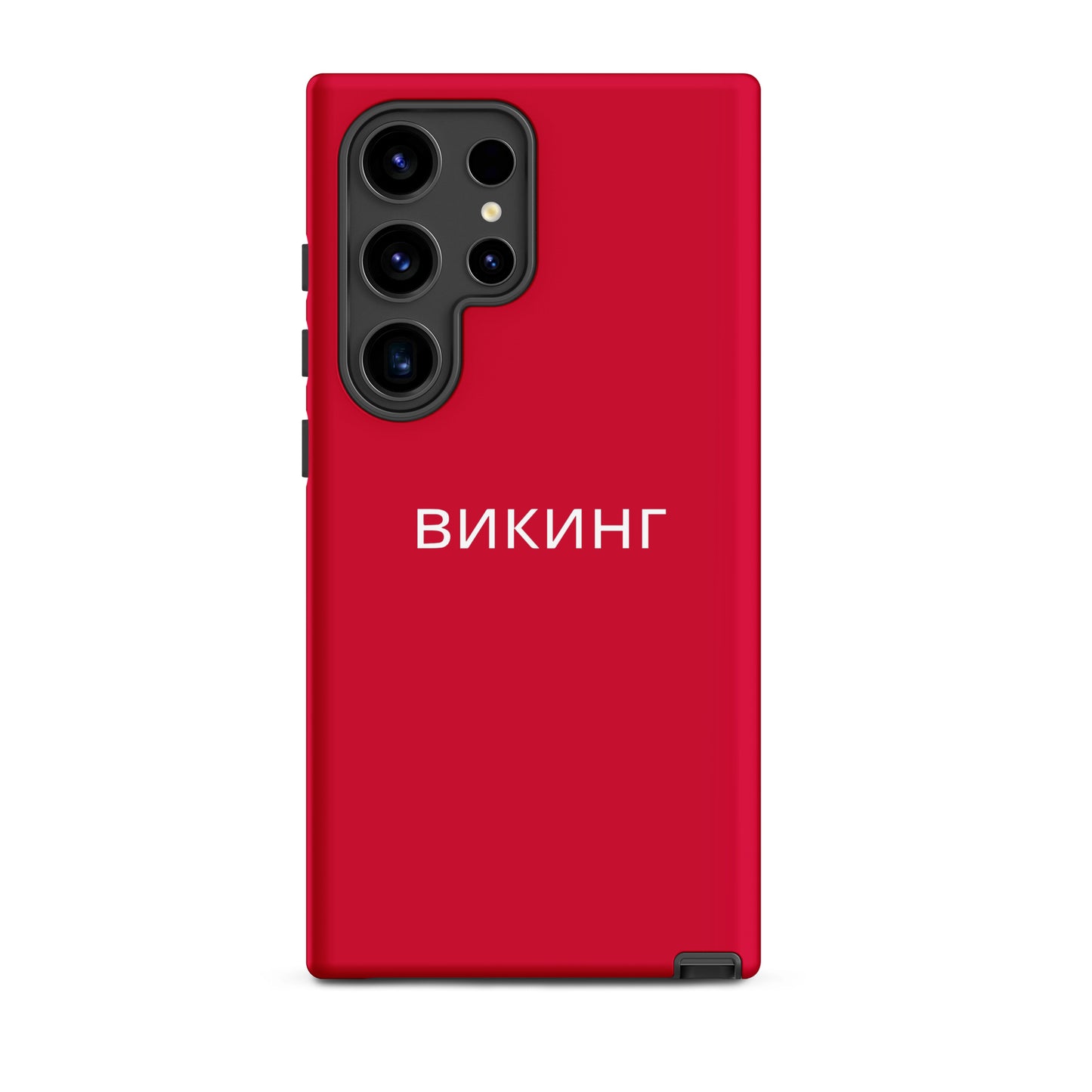 ВИКИНГ Original Lipstick Red Tough Case for Samsung®