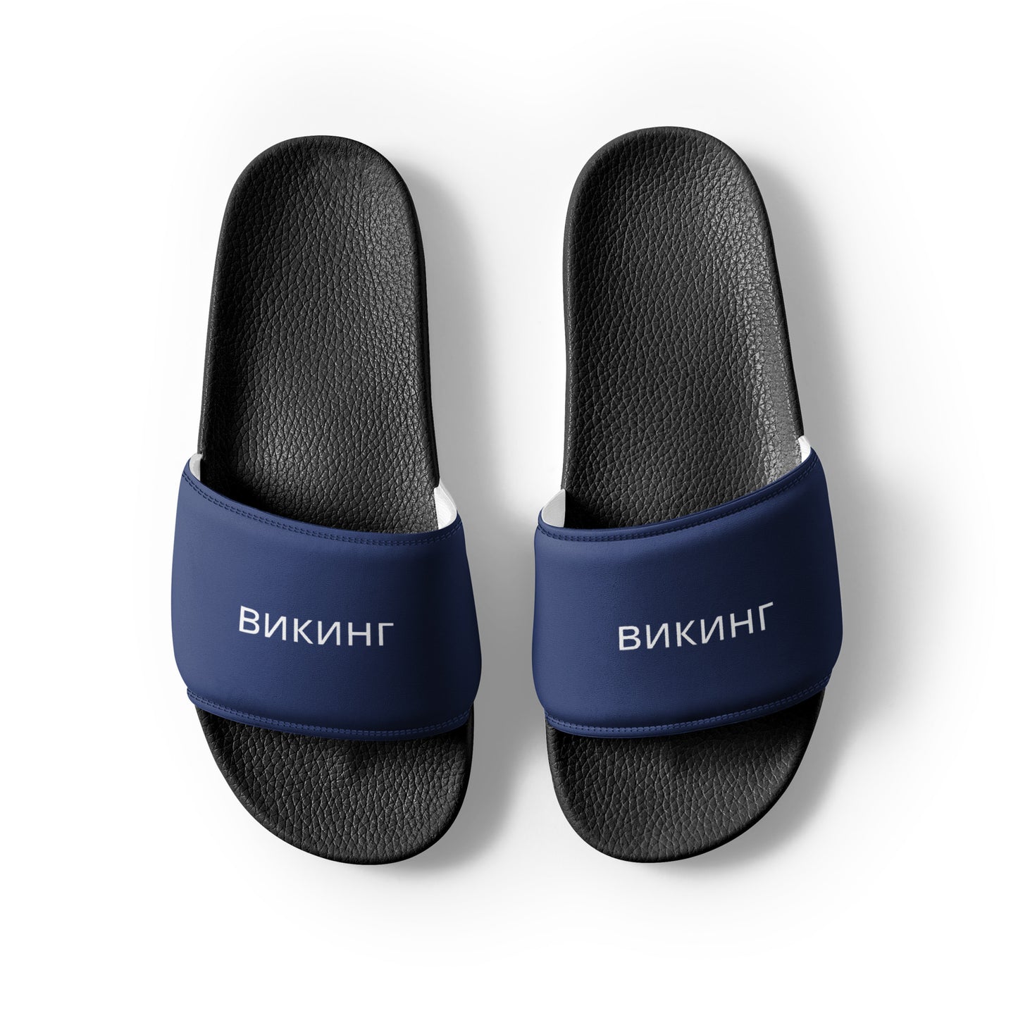 ВИКИНГ Original Navy Blue Slides Women’s