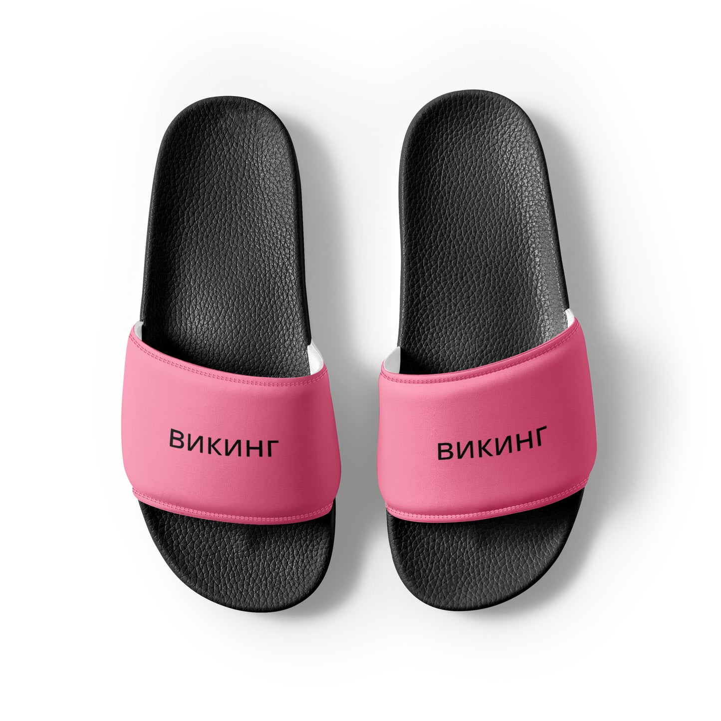 ВИКИНГ Original Bubble Gum Pink Slides Women’s