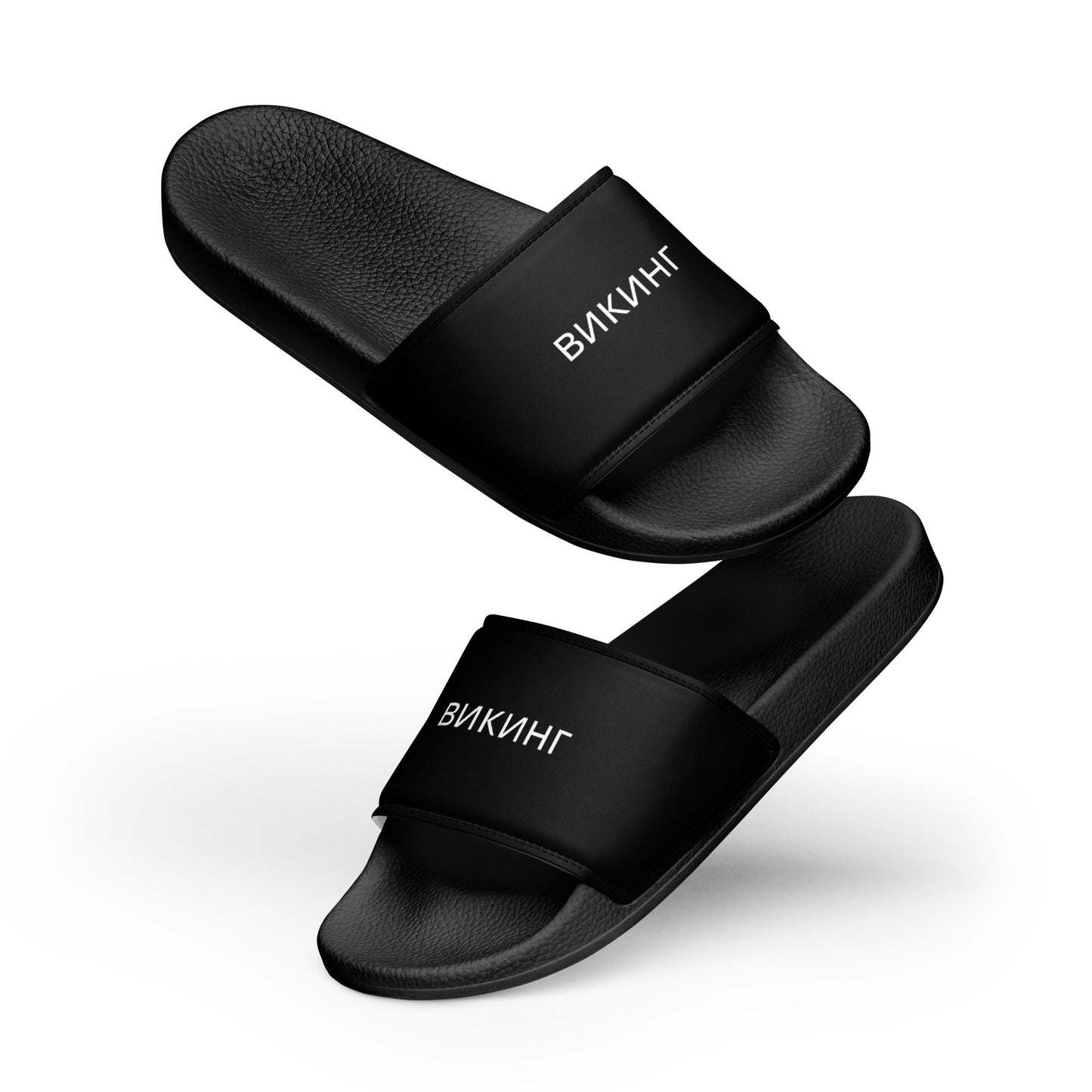 ВИКИНГ Original Midnight Black Slides Women’s