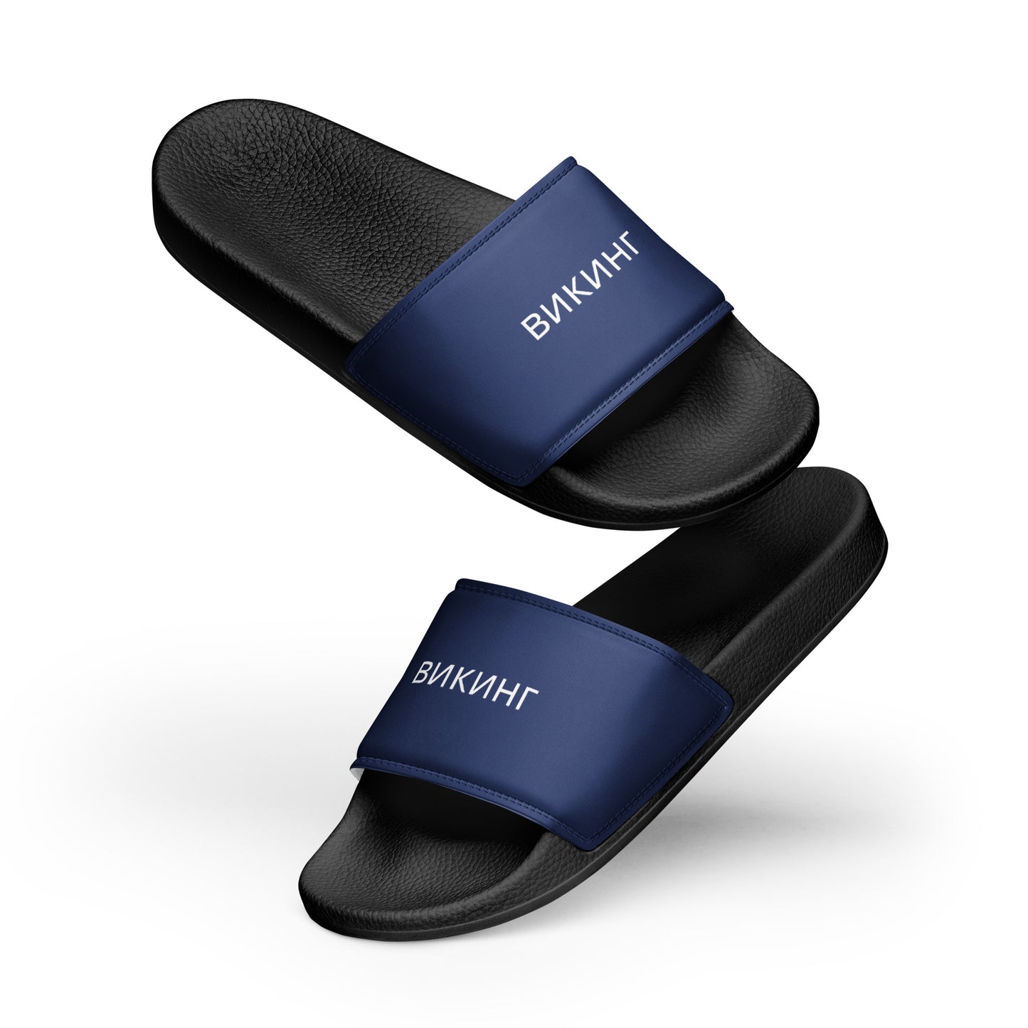 ВИКИНГ Original Navy Blue Slides Women’s