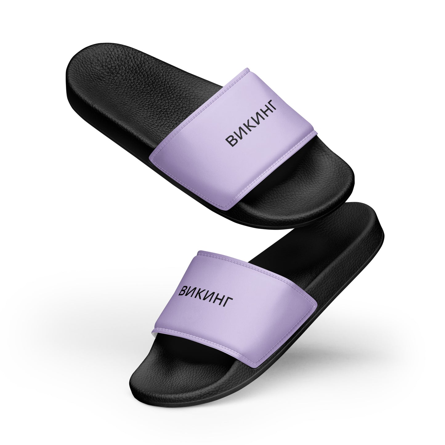 ВИКИНГ Original Lustful Purple Slides Women’s