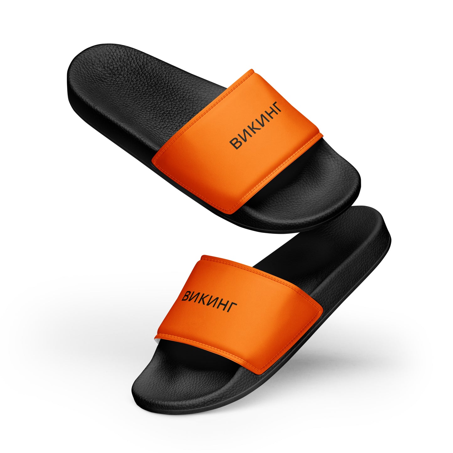 ВИКИНГ Original Tangerine Orange Slides Women’s