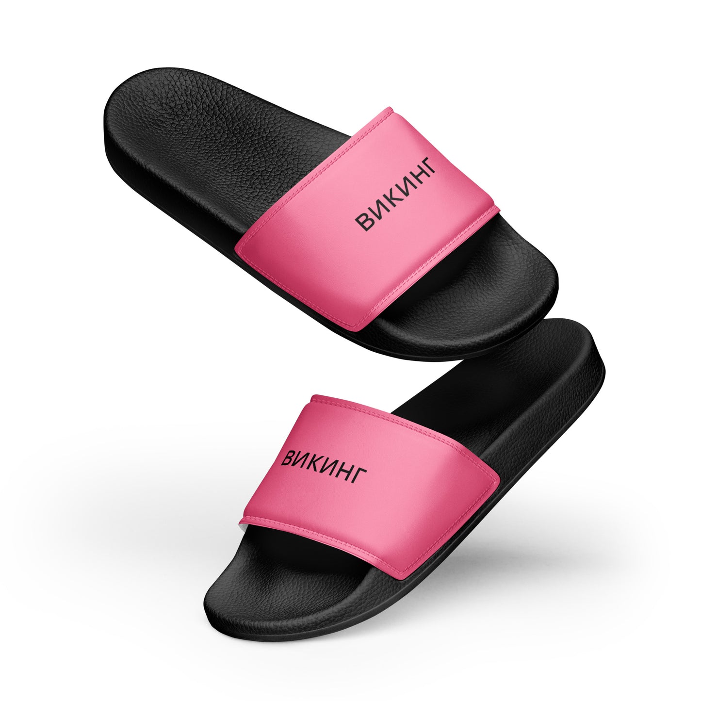 ВИКИНГ Original Bubble Gum Pink Slides Women’s