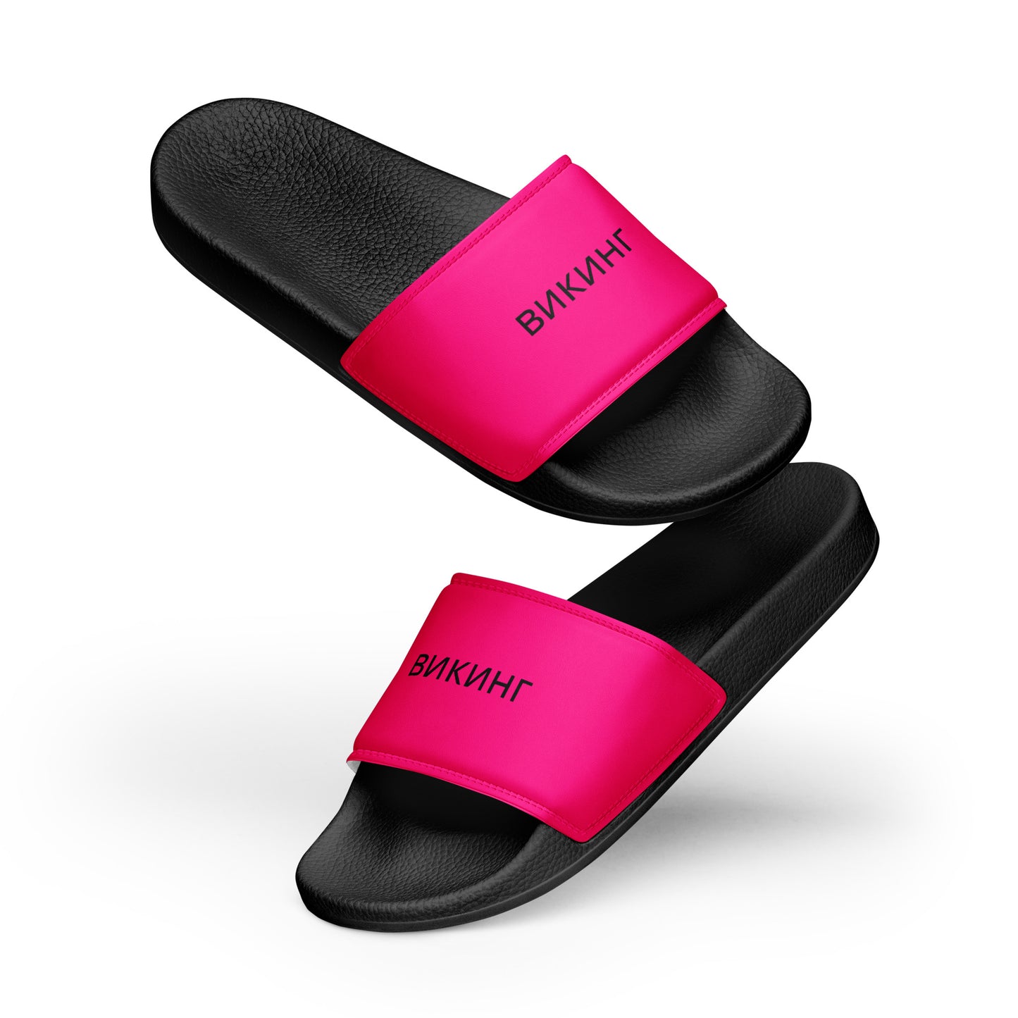 ВИКИНГ Original Bright Pink Slides Women’s