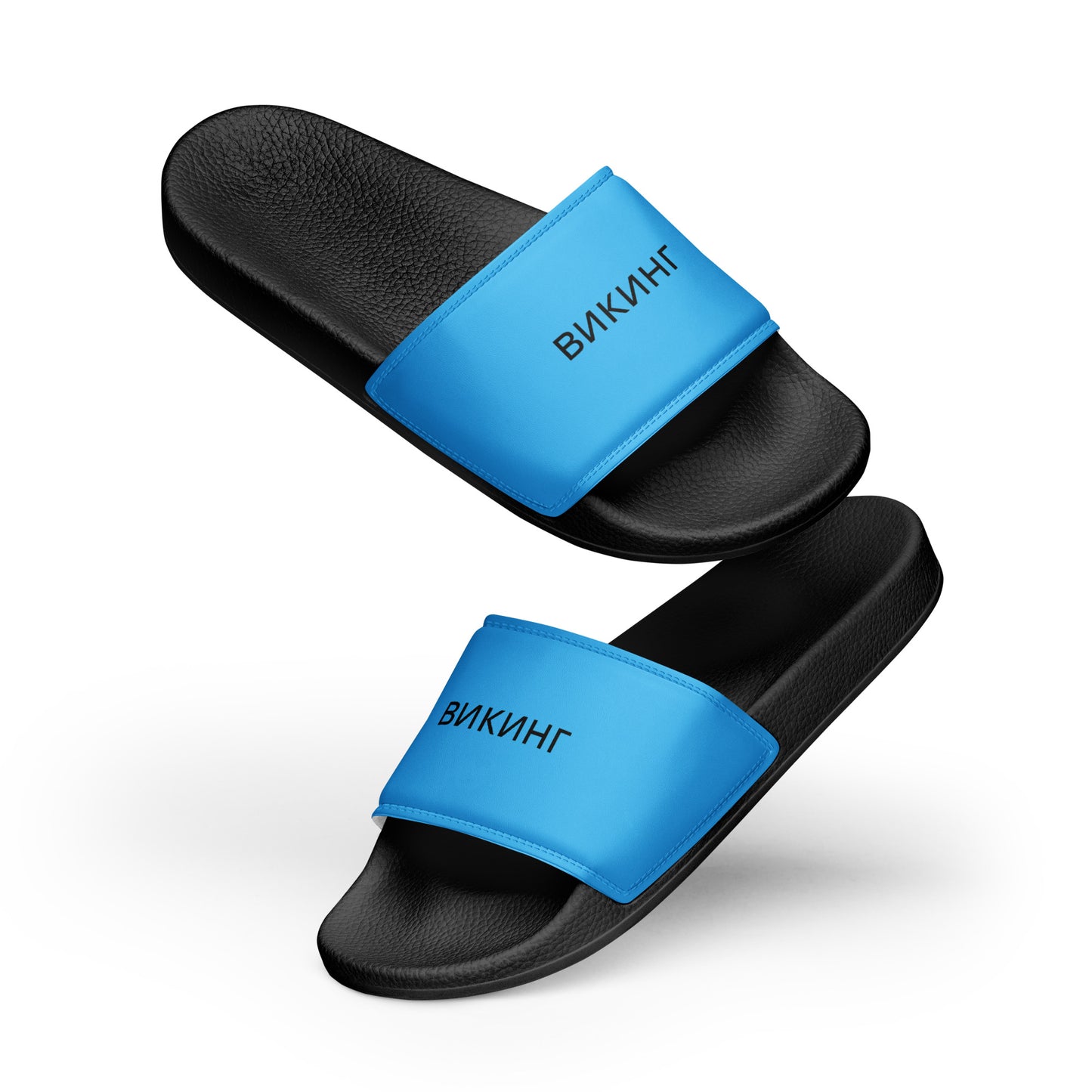 ВИКИНГ Original Olympic Blue Slides Women’s