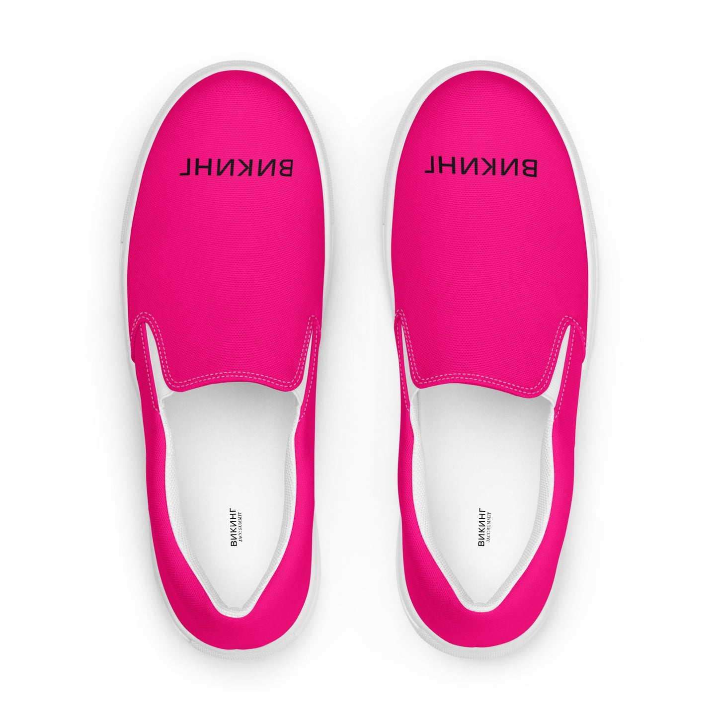 ВИКИНГ Original Bright Pink Slip On Canvas Shoes Women’s