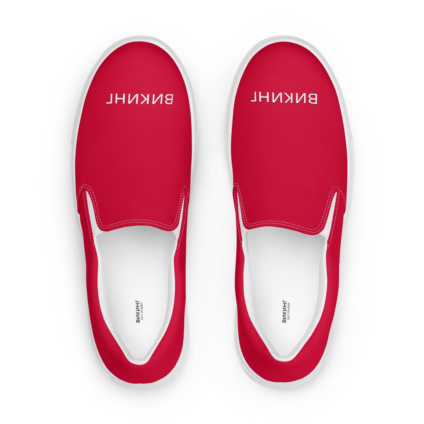 ВИКИНГ Original Lipstick Red Slip On Canvas Shoes Women’s