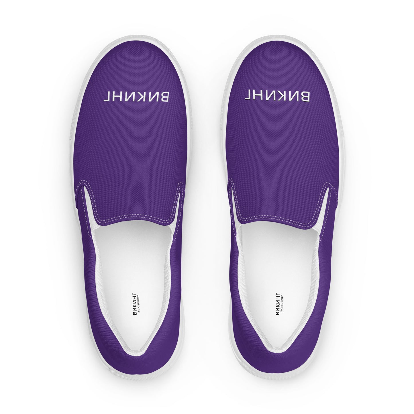 ВИКИНГ Original Plum Purple Slip On Canvas Shoes Women’s