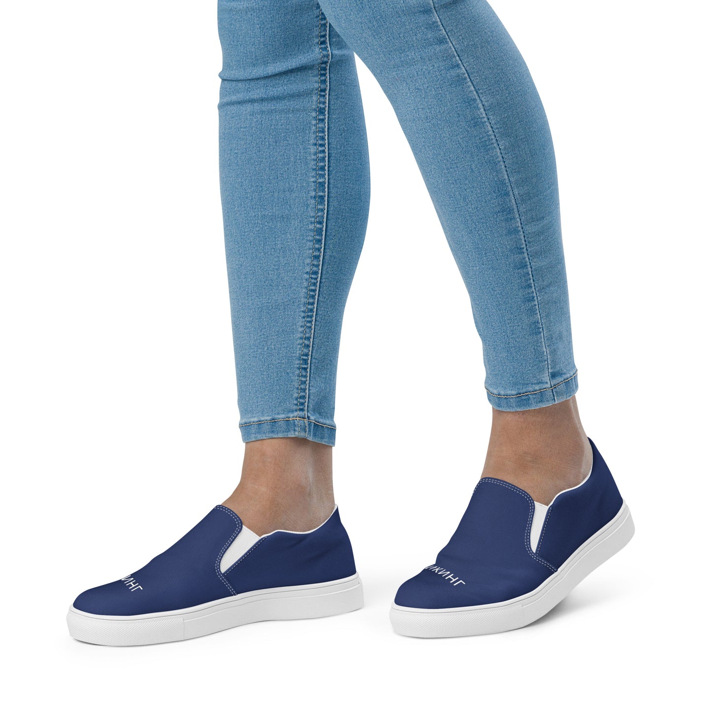 ВИКИНГ Original Navy Blue Slip On Canvas Shoes Women’s