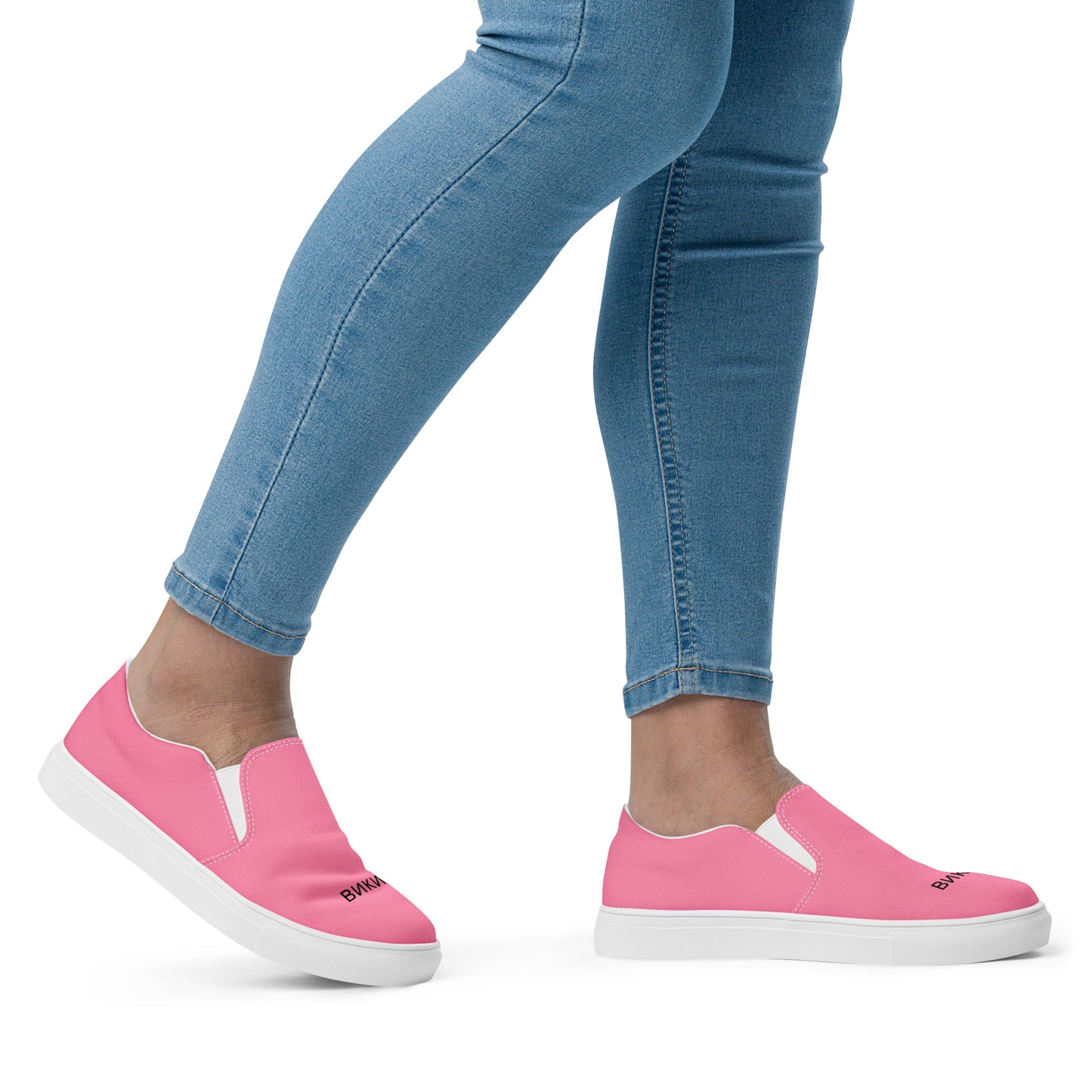 ВИКИНГ Original Bubble Gum Pink Slip On Canvas Shoes Women’s