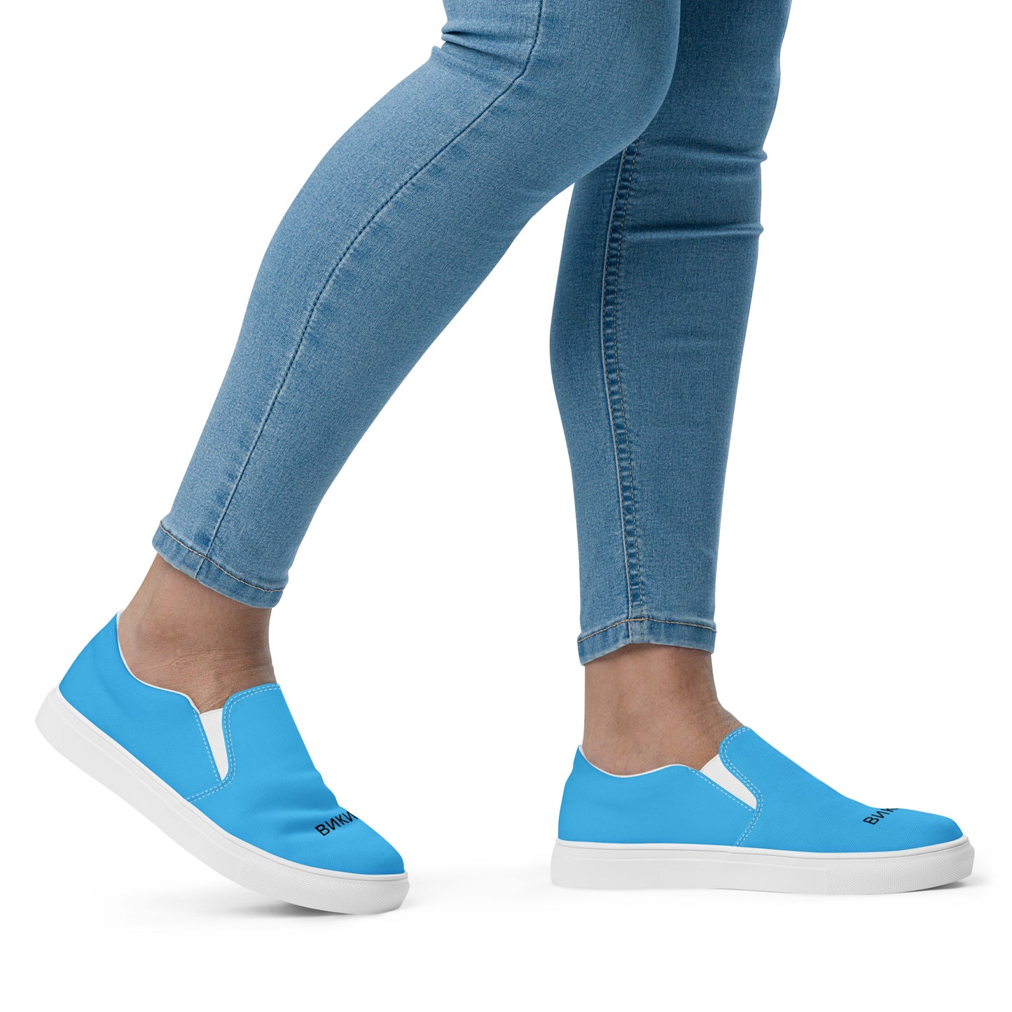 ВИКИНГ Original Olympic Blue Slip On Canvas Shoes Women’s