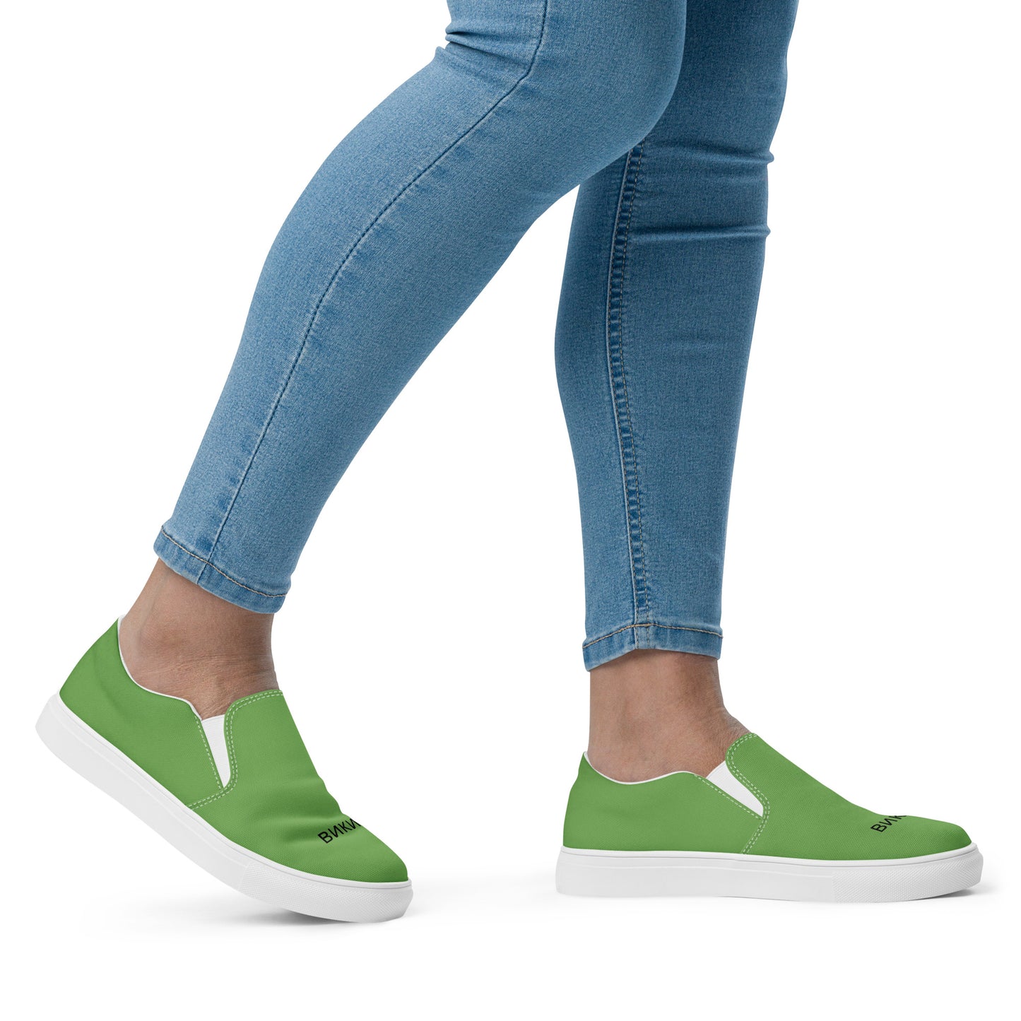 ВИКИНГ Original Shamrock Green Slip On Canvas Shoes Women’s