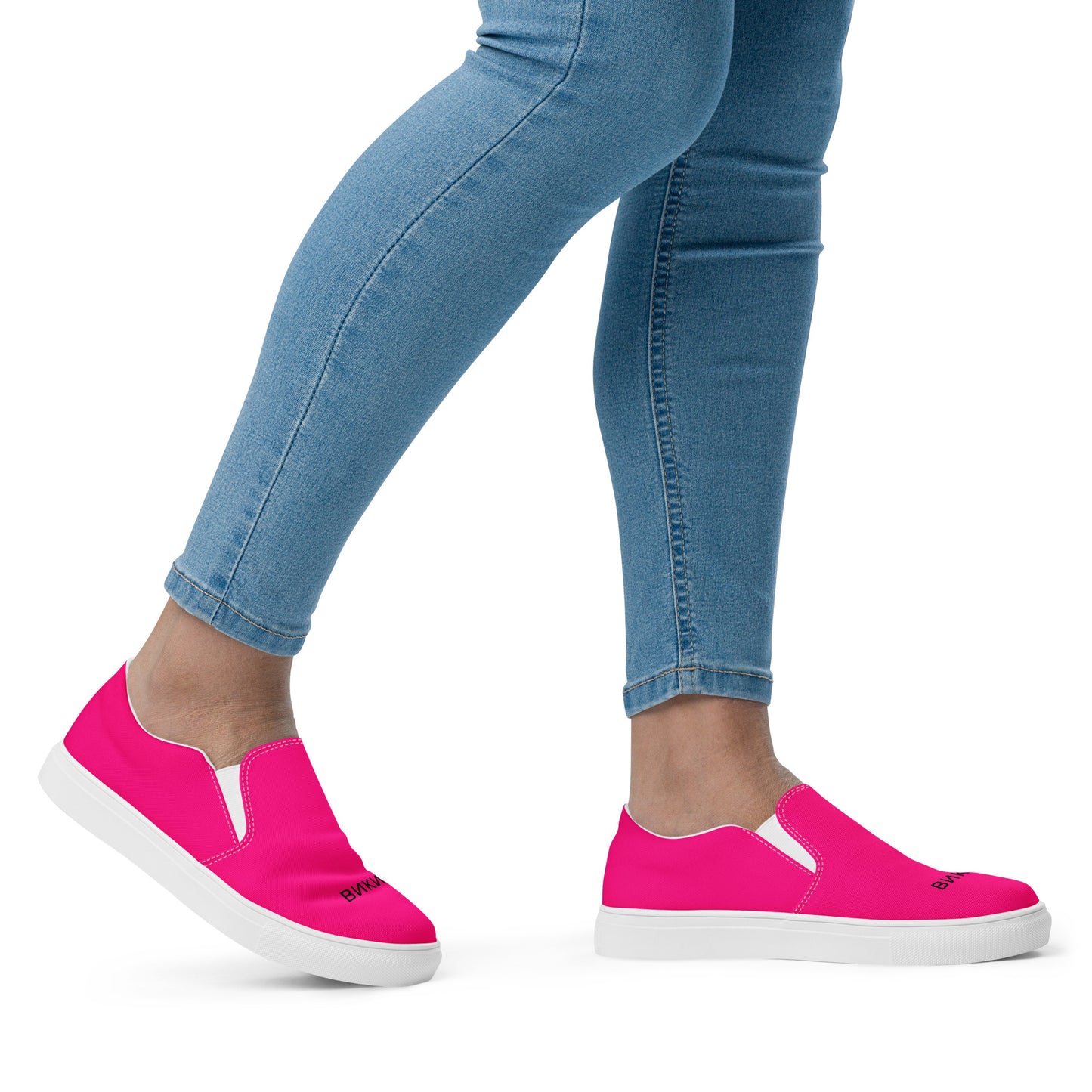 ВИКИНГ Original Bright Pink Slip On Canvas Shoes Women’s