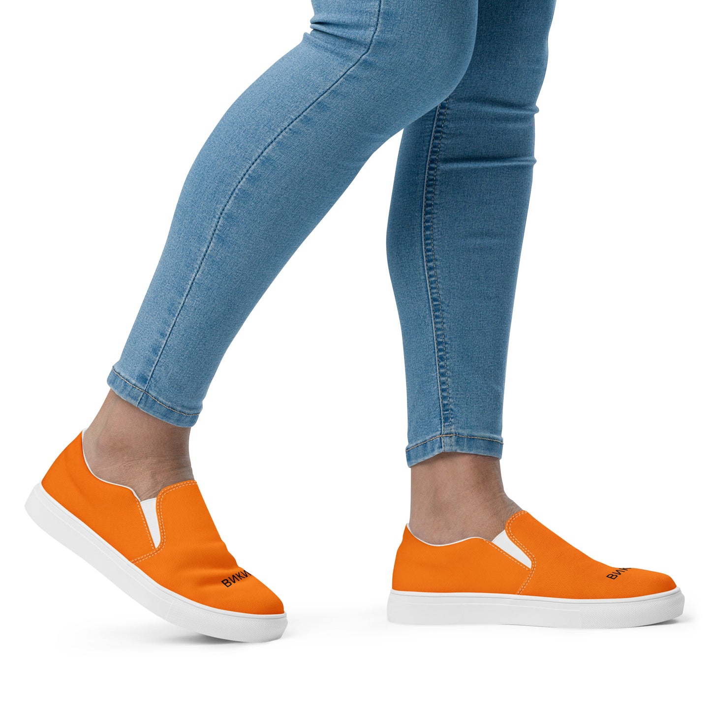 ВИКИНГ Original Tangerine Orange Slip On Canvas Shoes Women’s