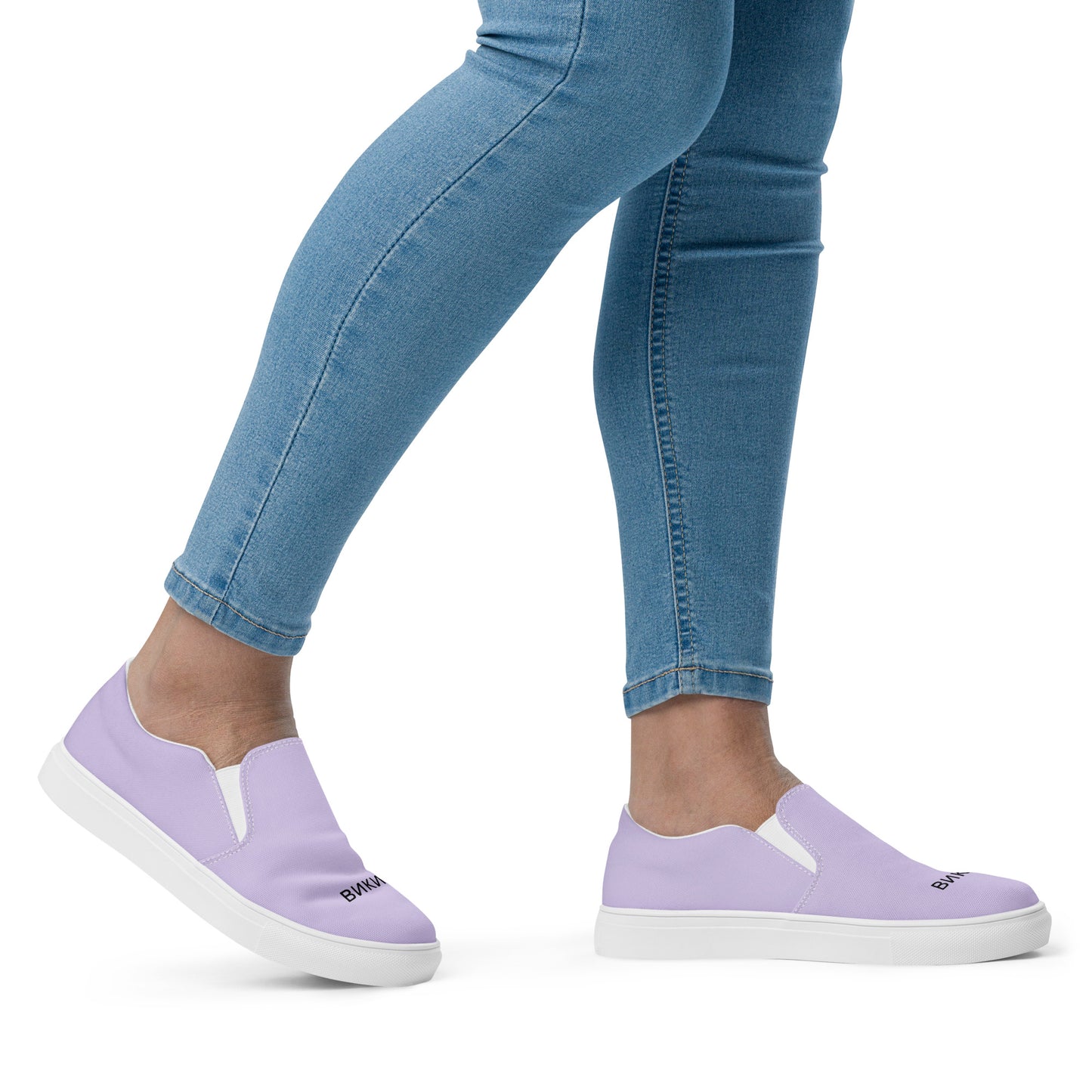 ВИКИНГ Original Lustful Purple Slip On Canvas Shoes Women’s