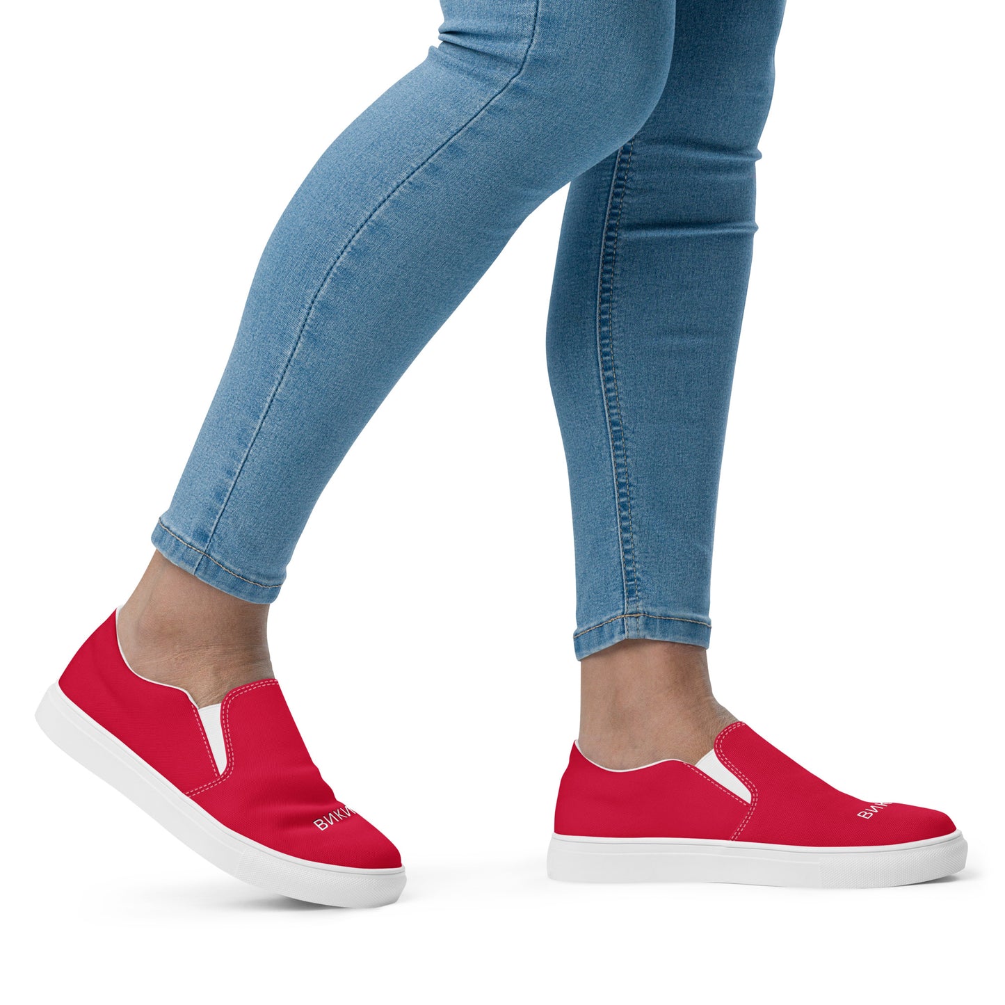 ВИКИНГ Original Lipstick Red Slip On Canvas Shoes Women’s