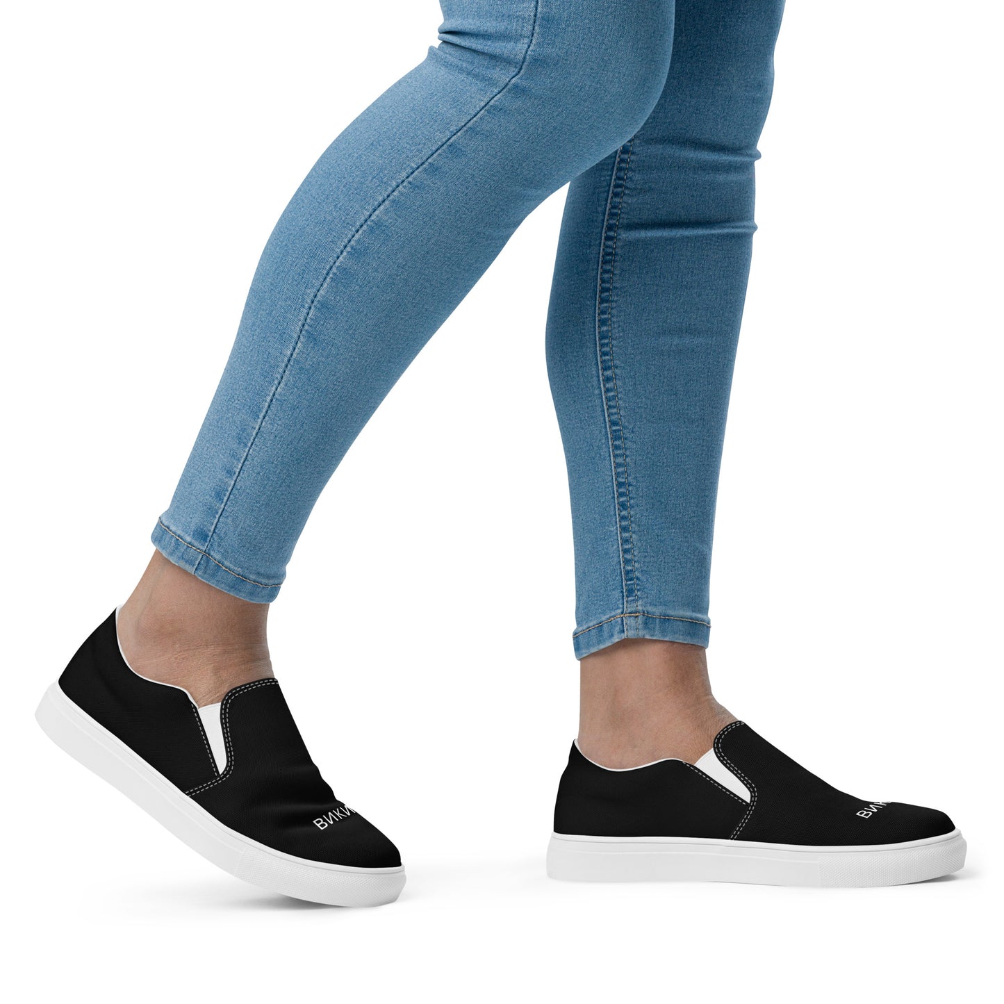 ВИКИНГ Original Midnight Black Slip On Canvas Shoes Women’s