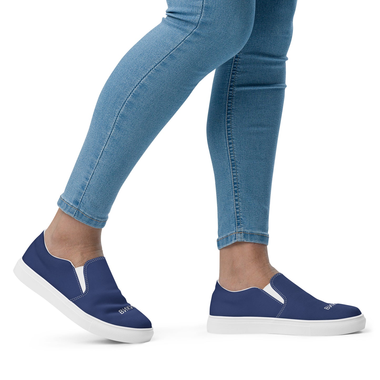 ВИКИНГ Original Navy Blue Slip On Canvas Shoes Women’s