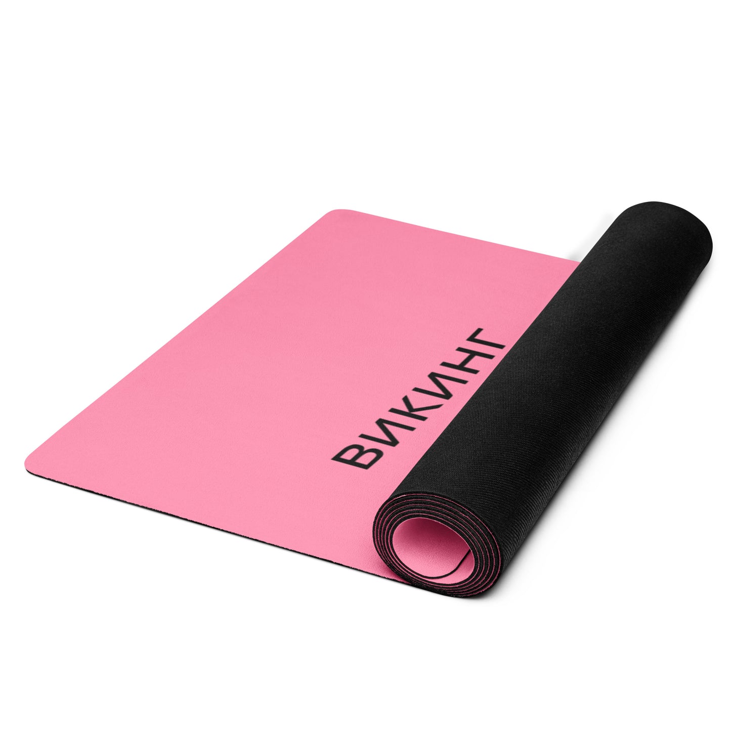 ВИКИНГ Original Bubble Gum Pink Yoga Mat