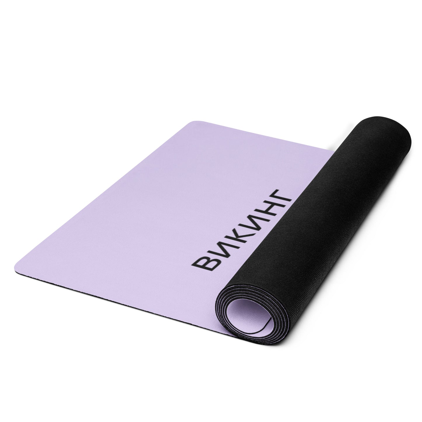 ВИКИНГ Original Lustful Purple Yoga Mat