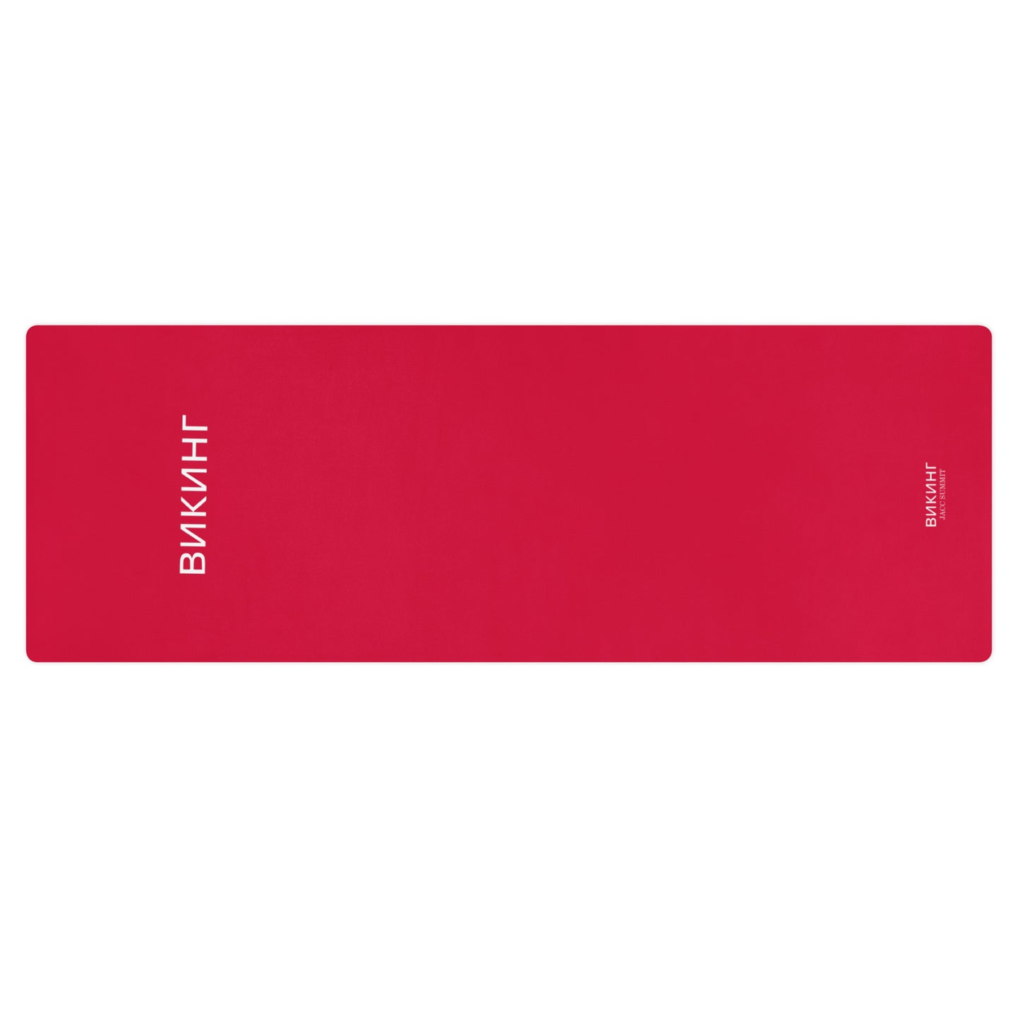 ВИКИНГ Original Lipstick Red Yoga Mat